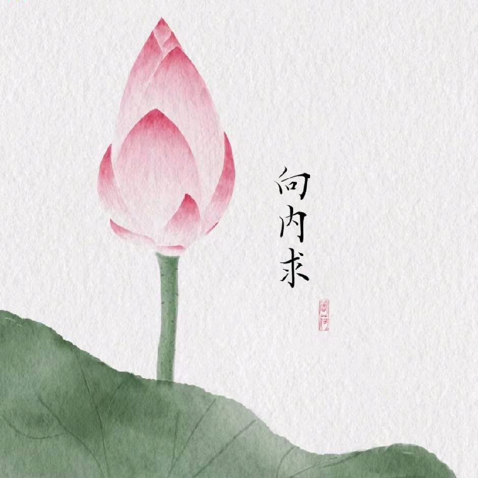 燕子大锅串 炸串