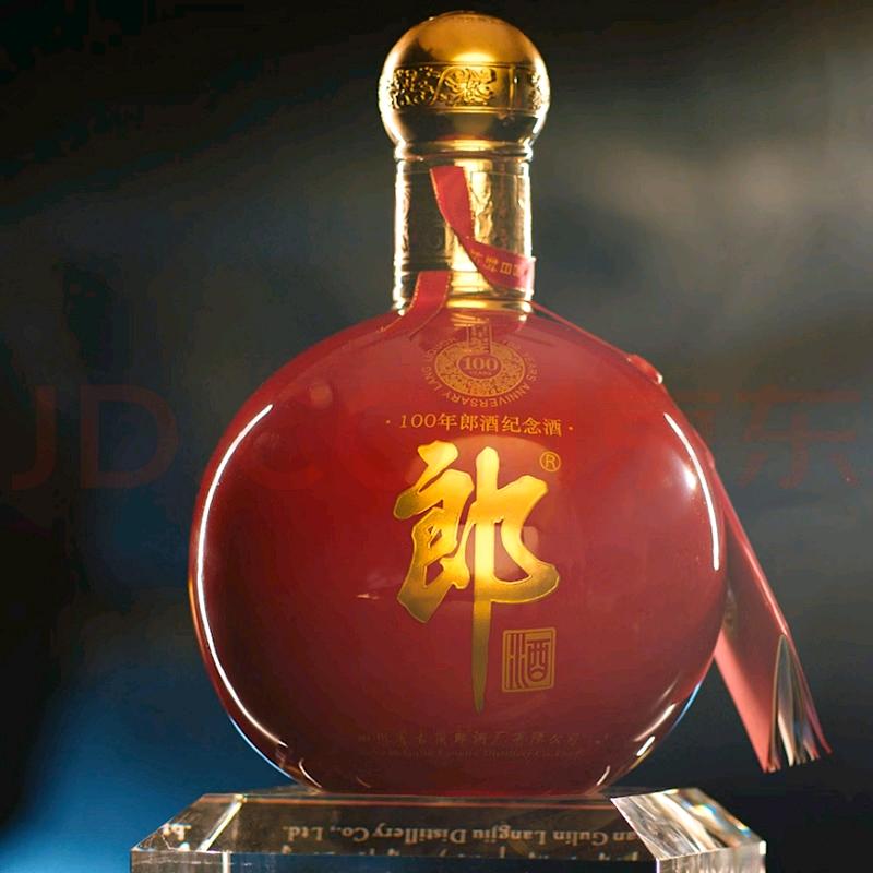 三酉  2