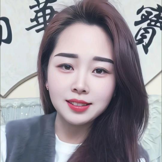 沐子（单身找对象）
