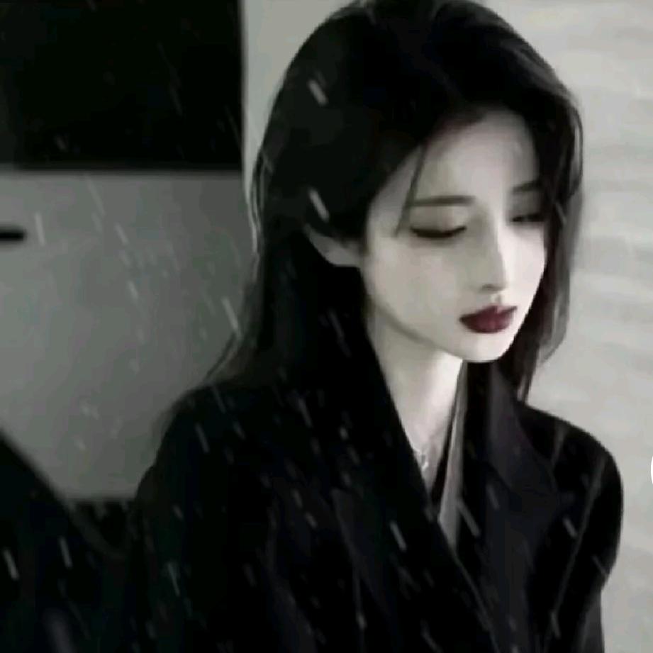 不挽