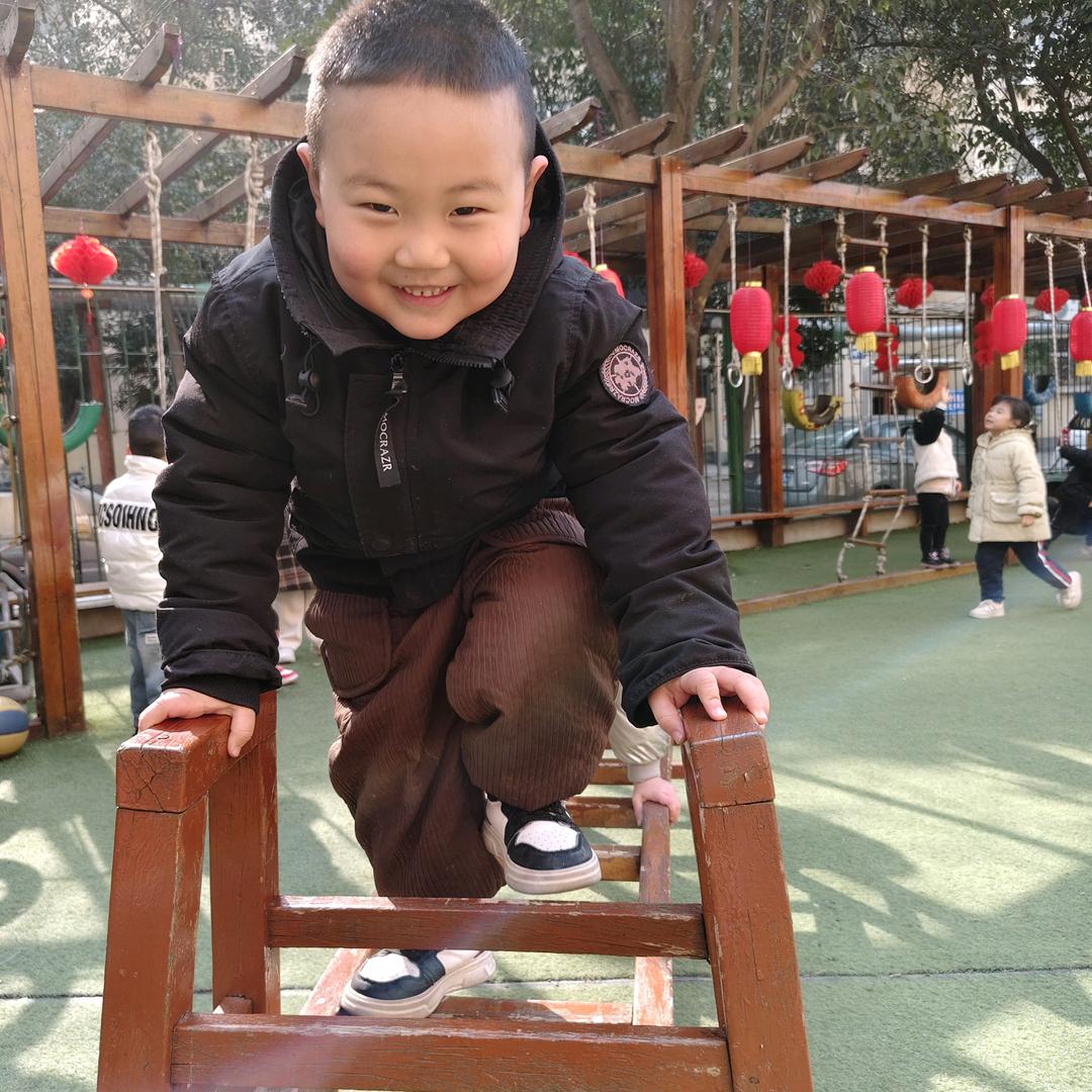 做个快乐的男人
