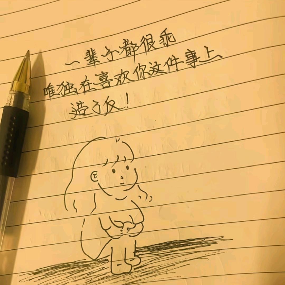 思想者
