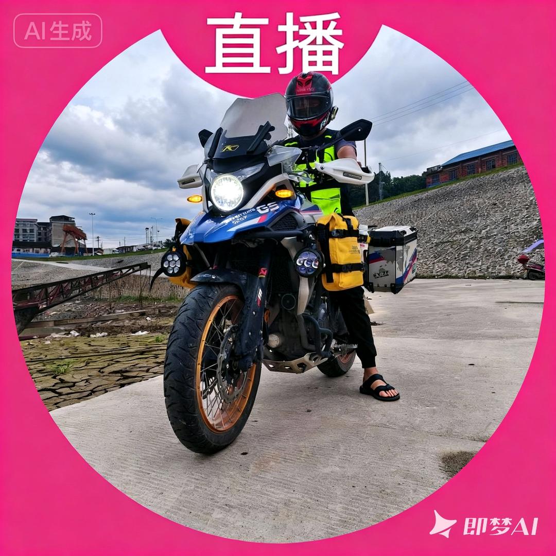 一碗小米周
