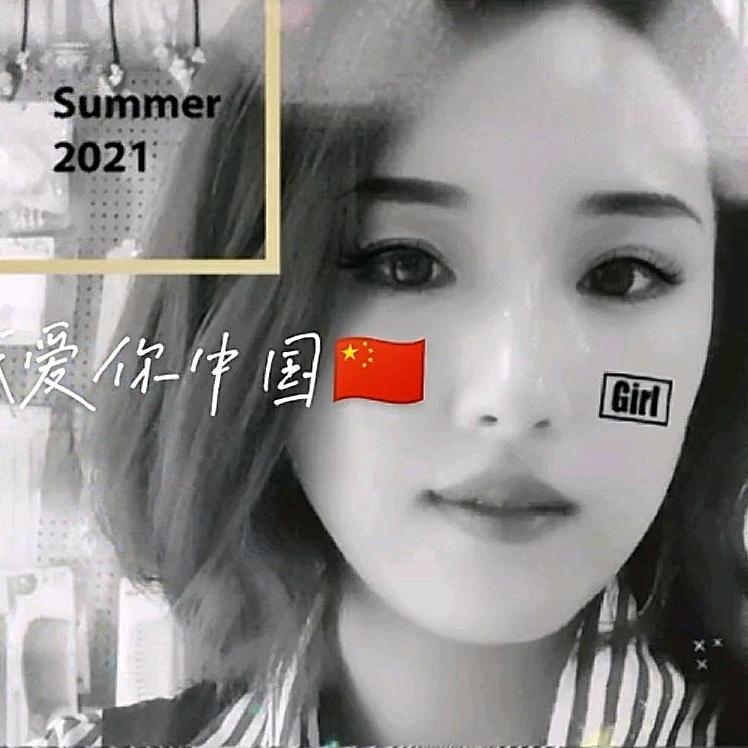 初见ృ༊