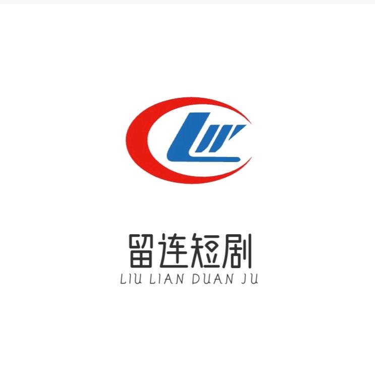一脸麻子