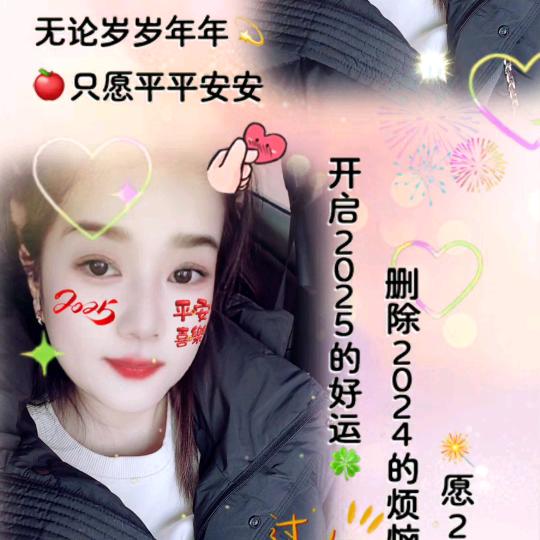 F  上善若水