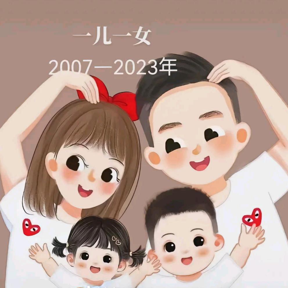 晓璇
