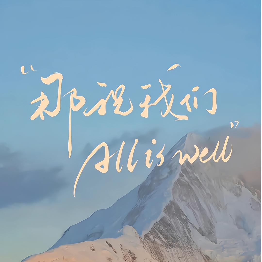 两个一百万