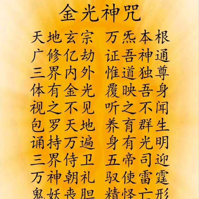 承接防火保温工程