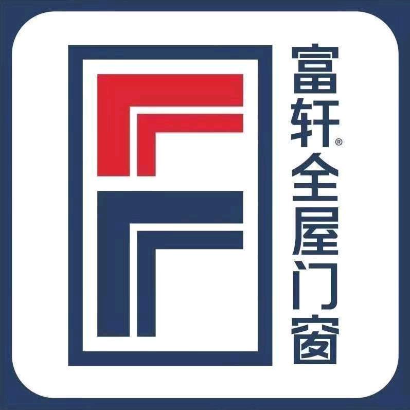富轩门窗垫江店/百年明牌别墅大门