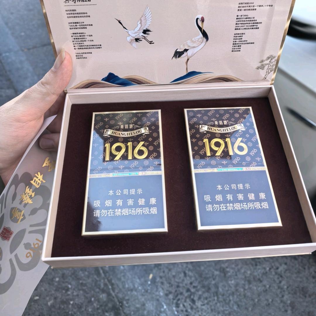 签.字.电转宠粉号