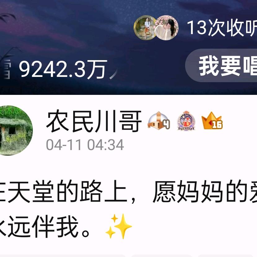心里苦自己抗