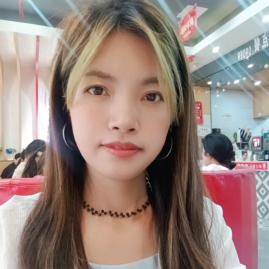 红梅