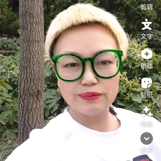 辫子姐（早6点10)