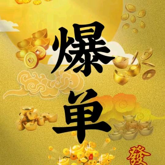 星期九吖