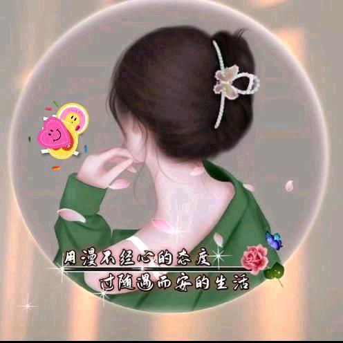 💞᭄黄玫瑰ଓ⁾᭄💕
