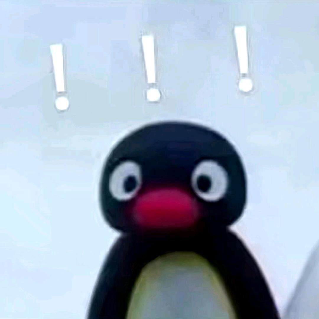 嗯？