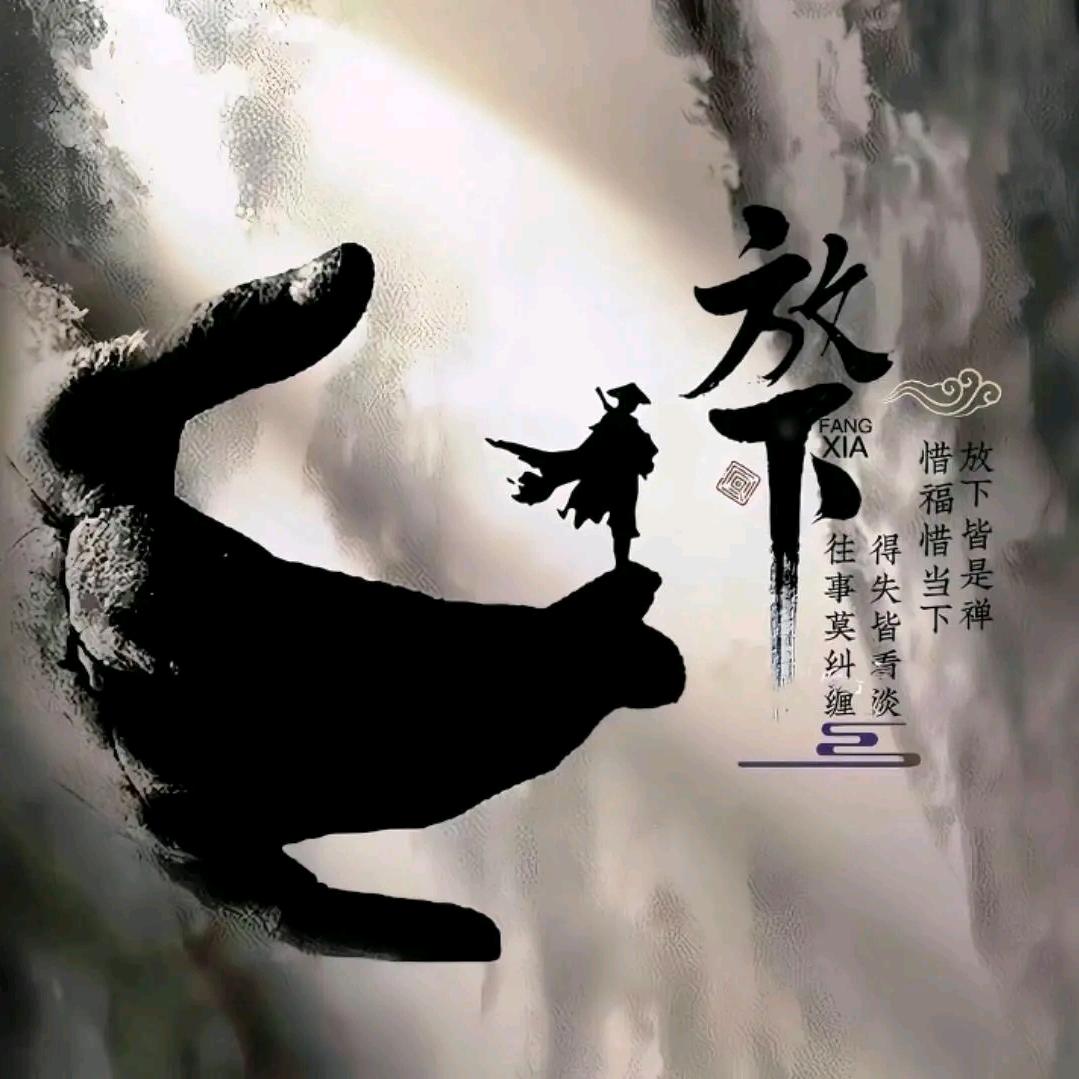 飞鱼