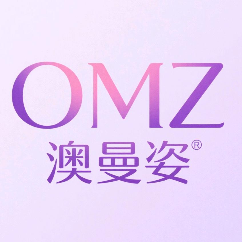 澳曼姿化妆品企业店