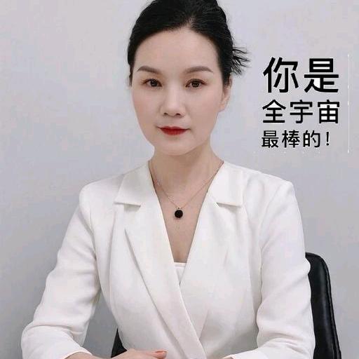 （晴朗′爱阳光）💰💰💰🙏