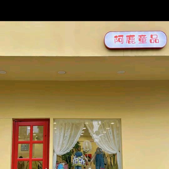 ddgzh6688