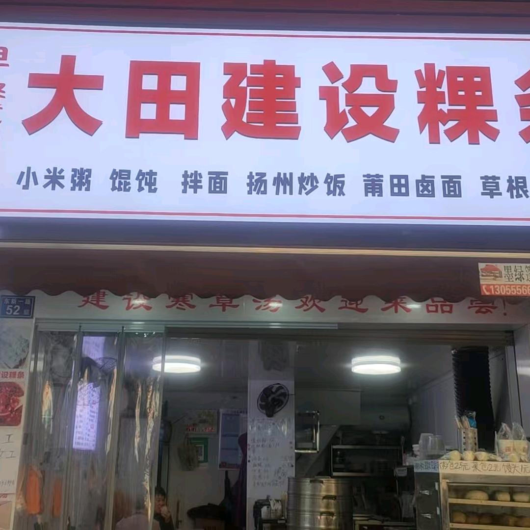 心有灵犀