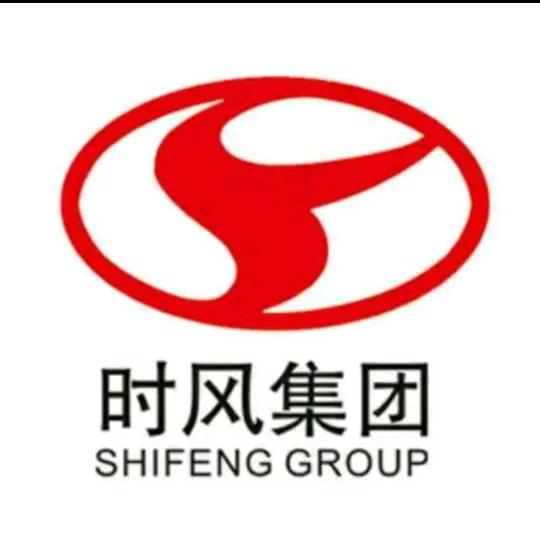 沭阳时风农用车销售中心