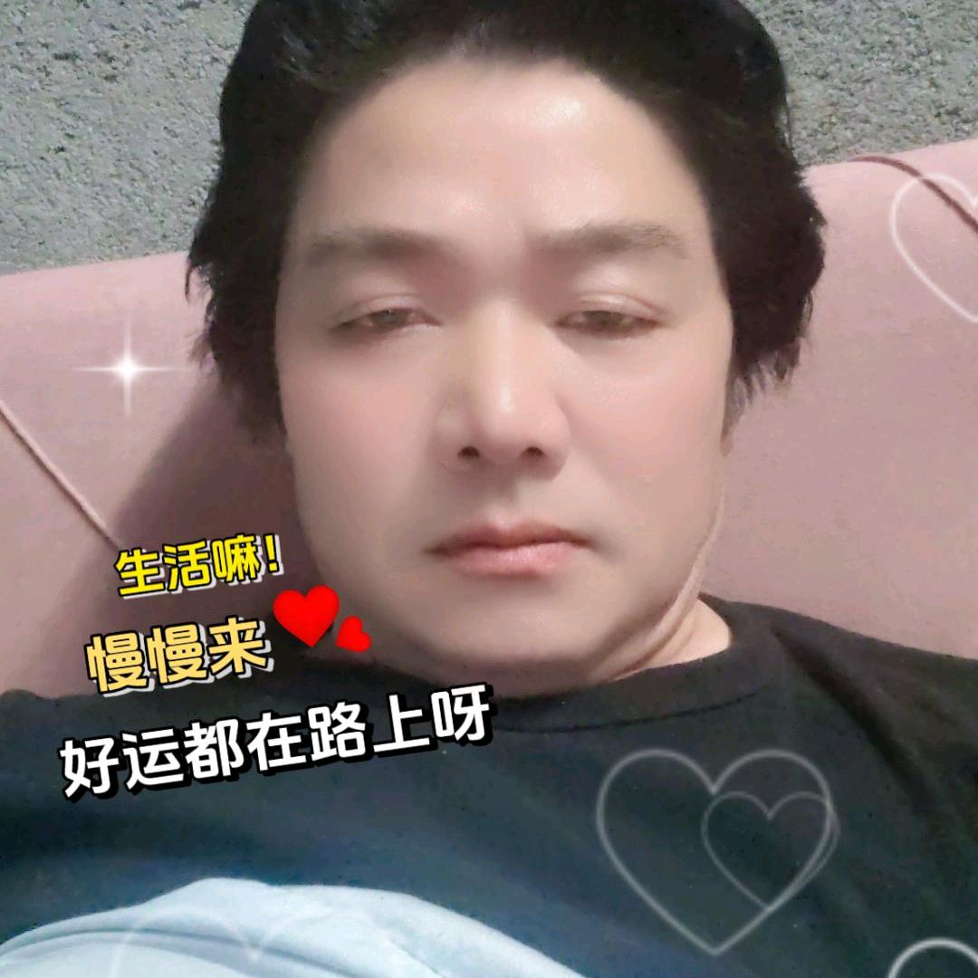 昇