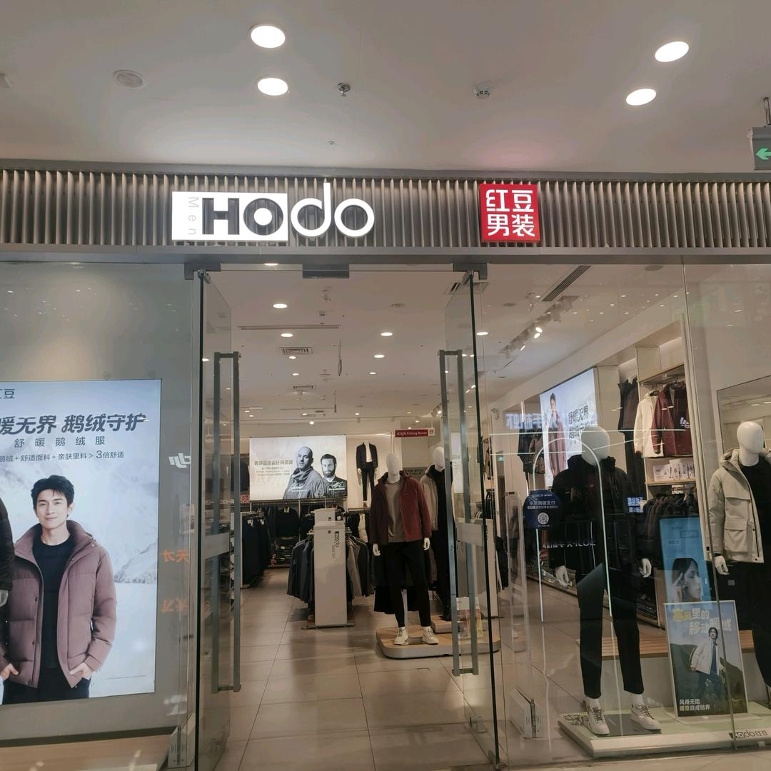 夏天∞