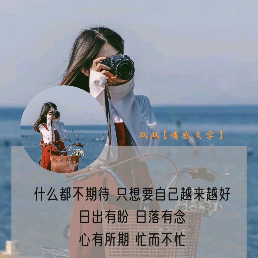 晚街听风