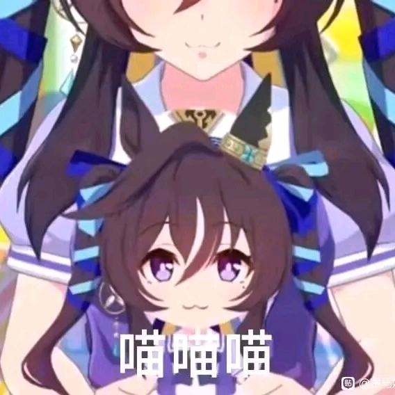 Uma✨star