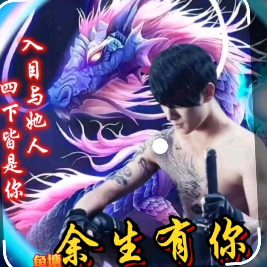 人生幸福哪里找？