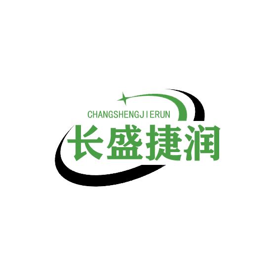 长盛润滑脂工厂店