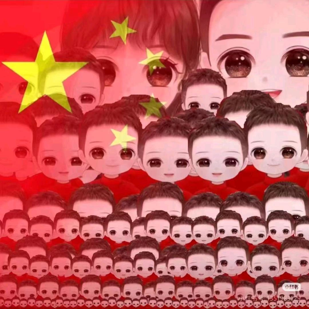 八胎宝爸已封蛋