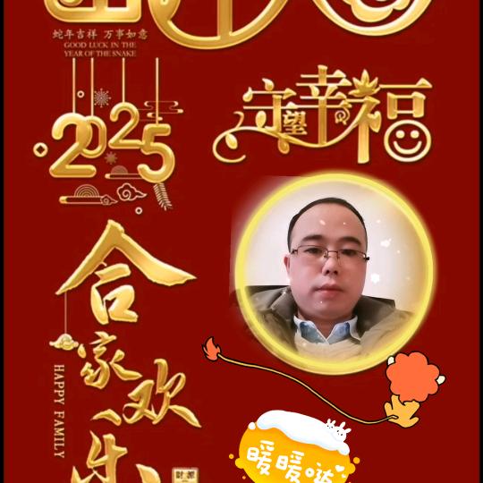 “暗&影”