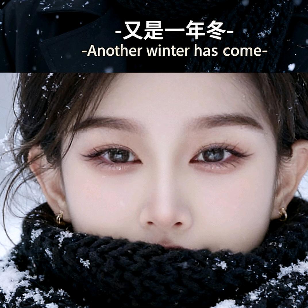 深圳桃子姐卖家具