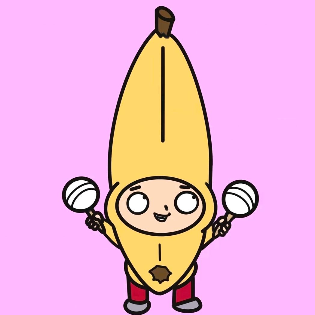 西柚大王