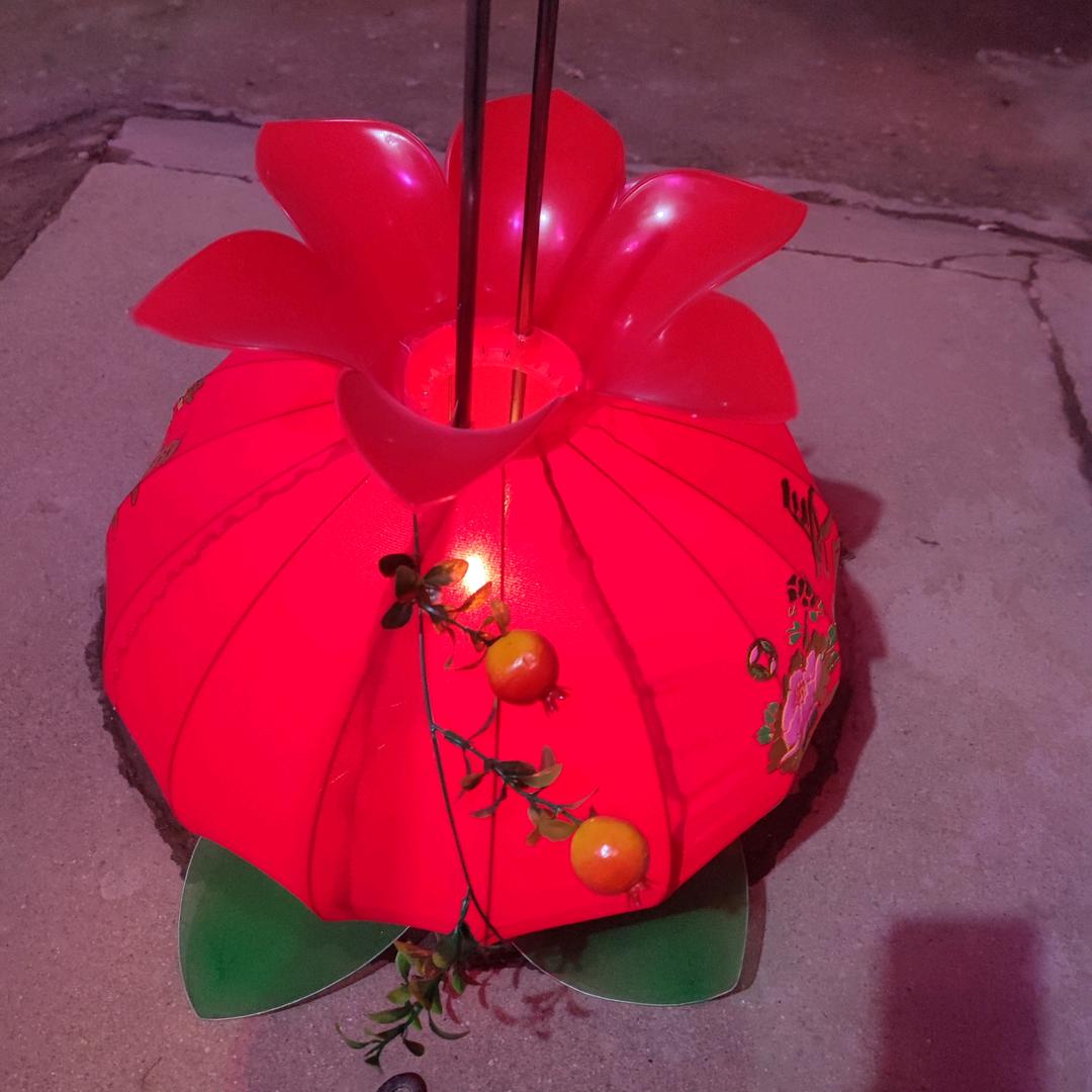 轩子