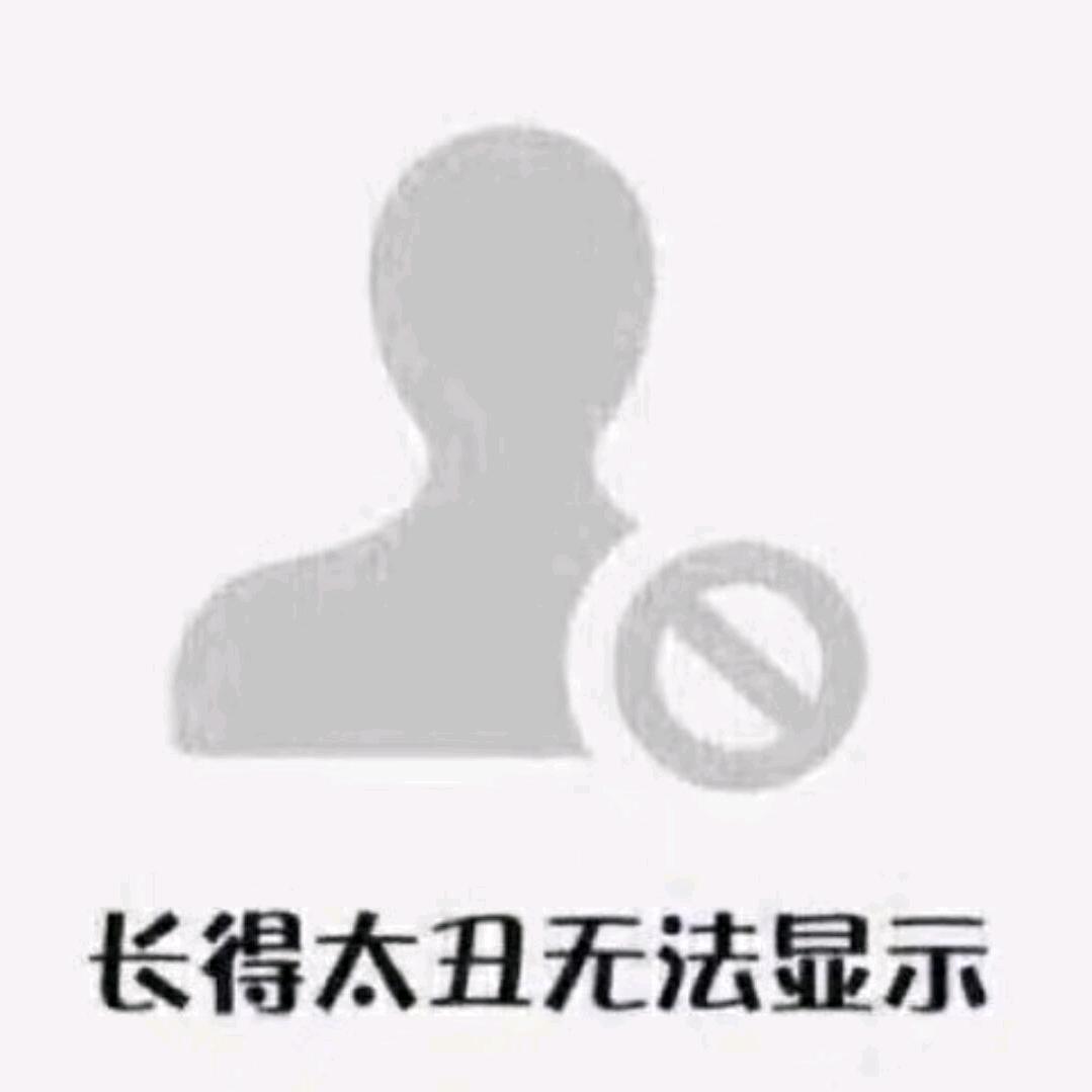 《初恋情人》