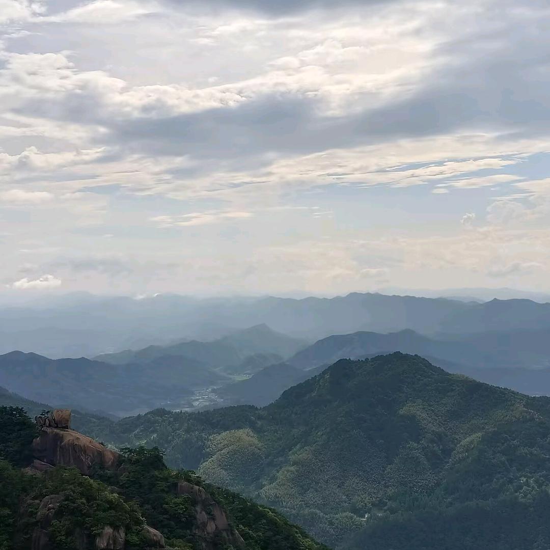 後羿