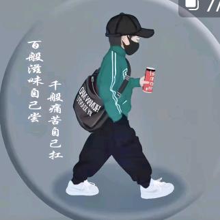 ꧁💖林🌺风云💖꧂