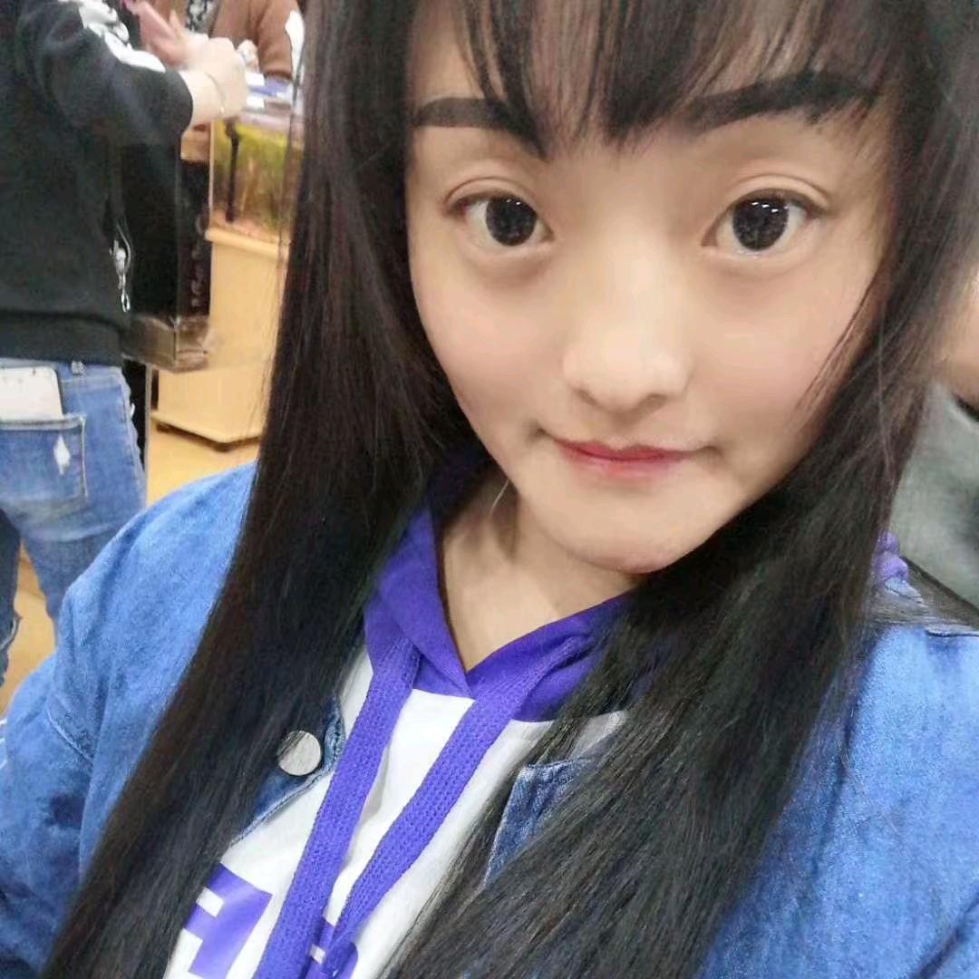 鑫雨
