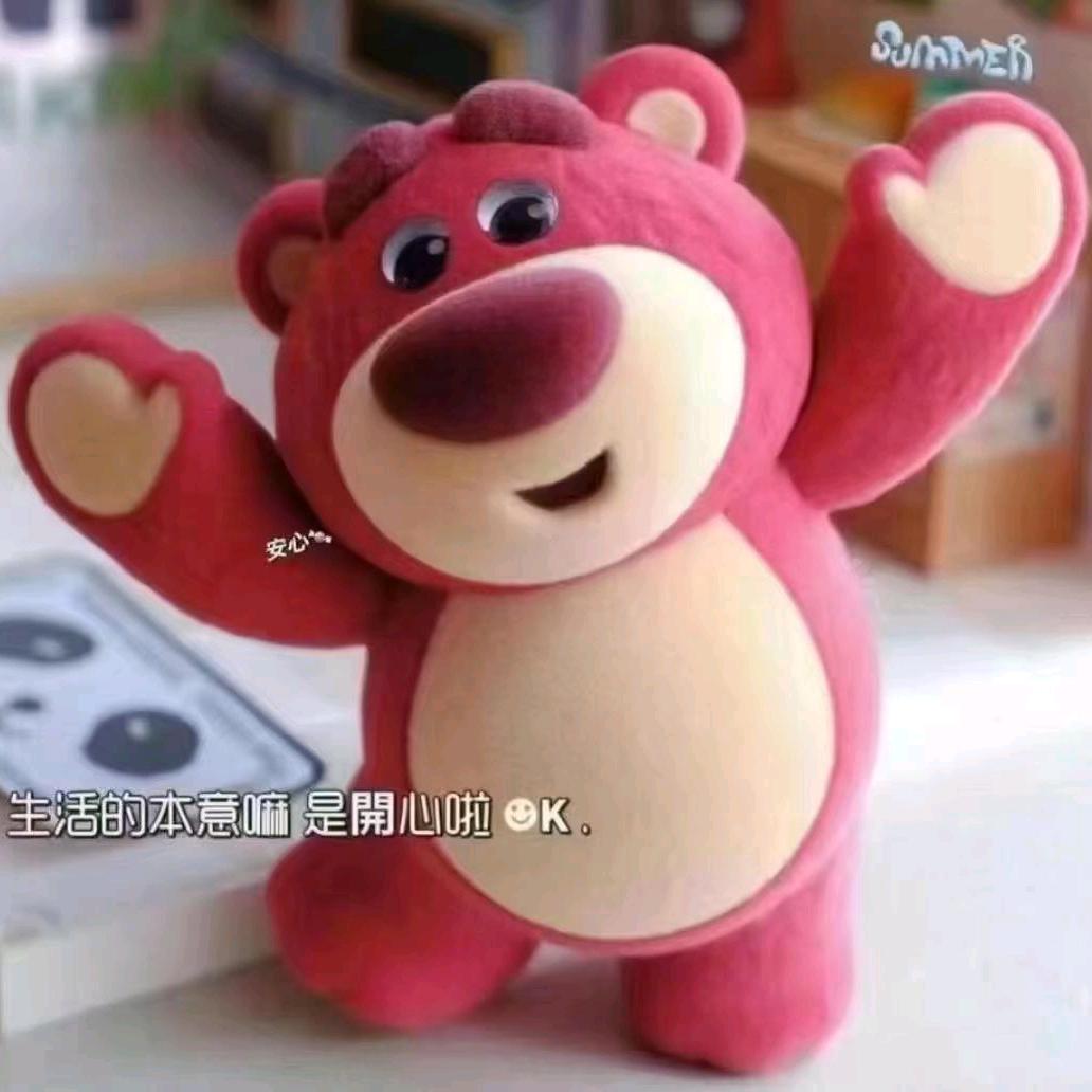 ༽༽༽❤️༼༼༼