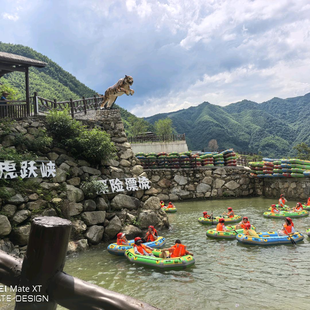 ꧁༺华东༒虎跃峡༻꧂景区指挥官