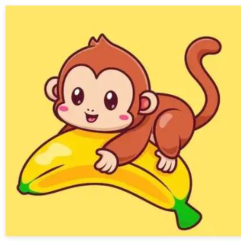 猴子偷蕉
