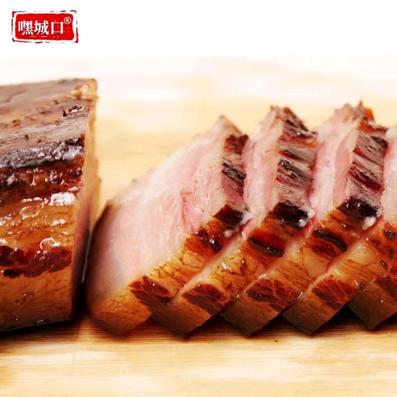 柴火腊香飘城口