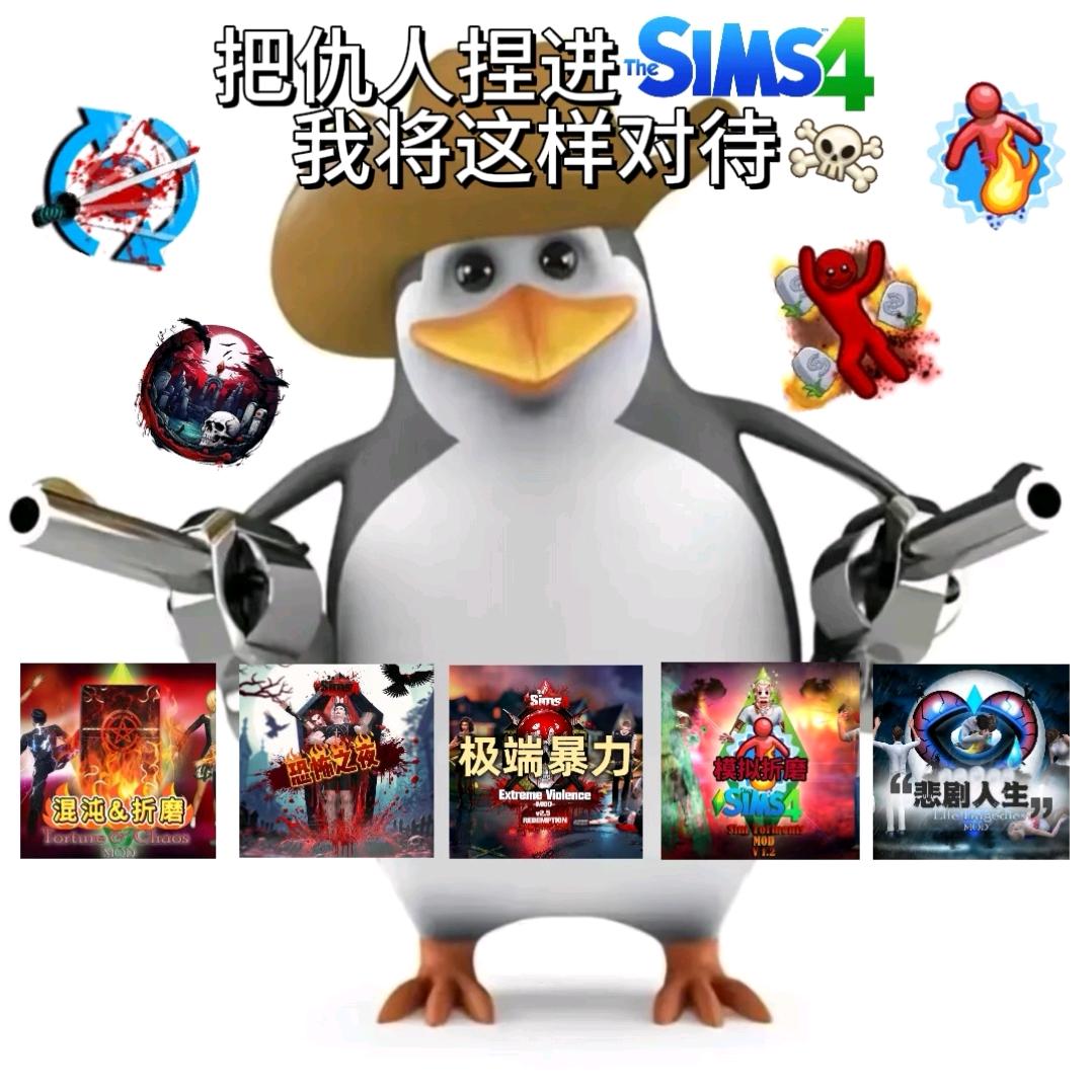 果本被发现的那天晚上