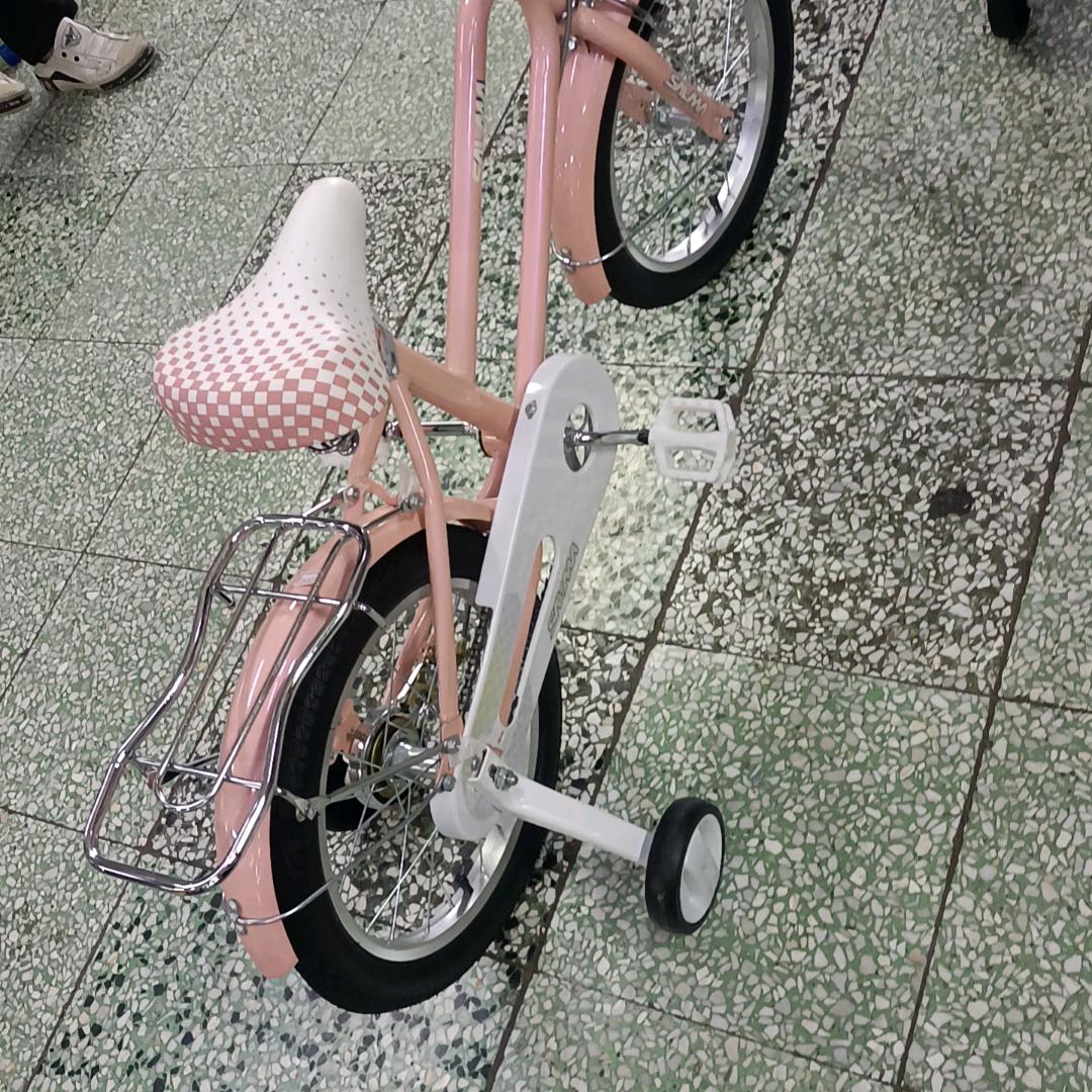 好好