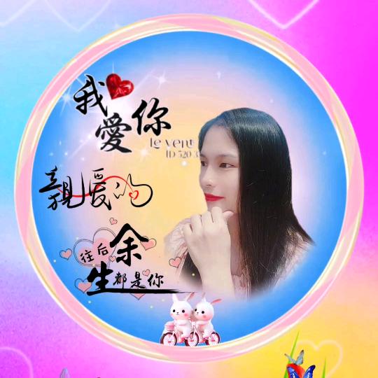 ࿐ཉི༗࿆心如刀割💘终身难忘༗࿆ཉ