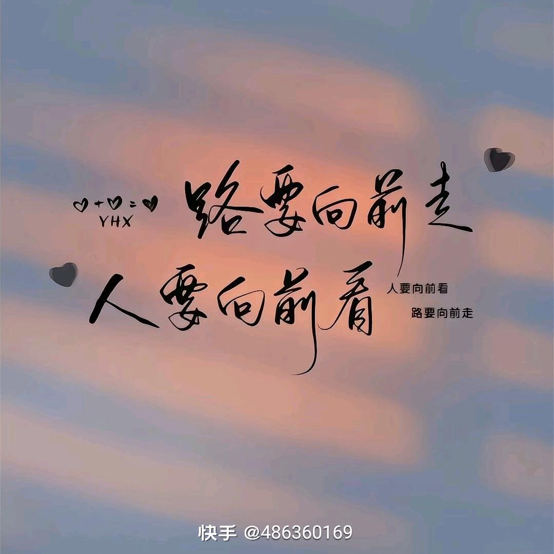 ღ᭄忕💔徊ღ᭄